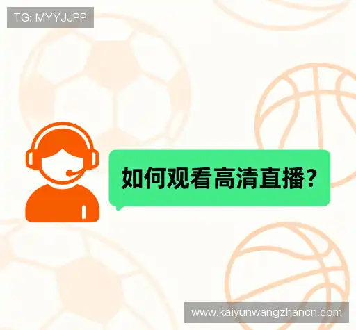 用户常见疑问